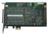 pcie